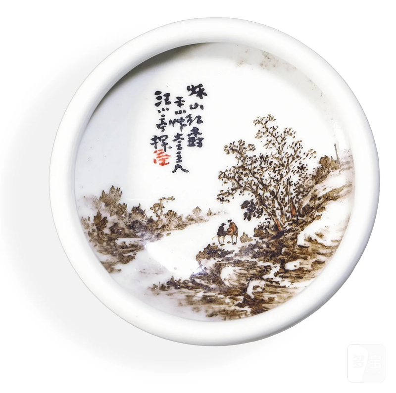 民国 汪小亭画墨彩山水纹笔洗
